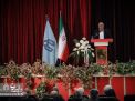 گزارش تصویری | آغاز به کار چهاردهمین کنفرانس ملی آمار ایران 